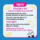 두들팝 이미지