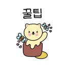 다은식품 이미지