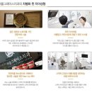 그레이스치과의원 이미지