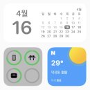 라인댄스 중급A | 영원한 꿈의 약속
