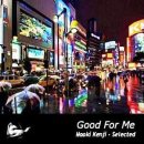 GooD Sea 이미지
