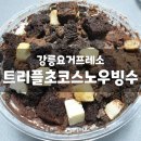서부시장화장실-2층 이미지