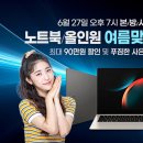 (주)씨앤씨 이미지