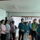 소향 경로당 이미지