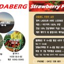 관문농장 2 이미지