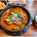 보승회관 이미지
