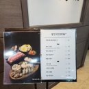 팔만인테리어 이미지