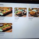 누구나홀딱반한닭 이미지