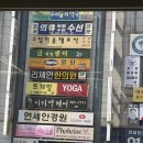 코털미술재료사 이미지