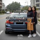 광진카공업사 이미지