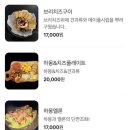 희나리서울