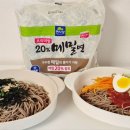건강식단 메밀요리를 40초에? 면사랑 프리미엄 20% 메밀면!