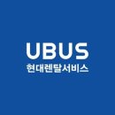 가을렌탈 이미지