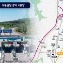 칠곡사우나 이미지