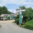 한계사슴농원 이미지