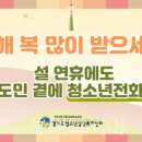 (주)에스알온라인 이미지