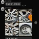 유카프리미엄디테일링 이미지