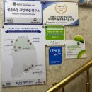 노블스위밍랩(마산점) 이미지