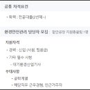 강남제비스코(주) 함안 네이버블로그