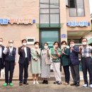 개금경로당 이미지