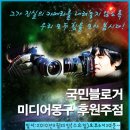 (주)참미디어 이미지