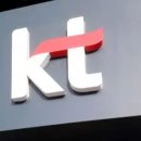 KT 이미지