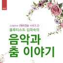 유앤아이해피