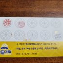 와플대학 명지대캠퍼스 이미지