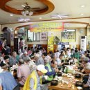 24시교동촌콩나물해장국밥 이미지