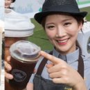 커피드링킹 이미지