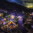 청담 관광농원 이미지