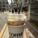 커피나인 학동역점