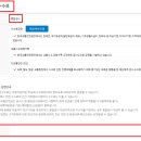 대지남사서비스