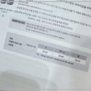 롯데미용실 | 레이어드펌에 딱! 더 디얼스 롯데백화점 미용실 후기