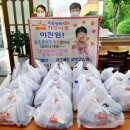 엄마찬스 이미지
