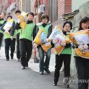 반송2동우체국 이미지