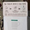 피지오숲 필라테스&PT 장현점 이미지