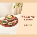 본죽성모병원점 이미지