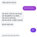 전재민한의원 | 자유로운 우리를 봐 자유로워