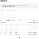 장현컴퓨터앤코딩학원