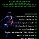 기획공연 앰비규어스댄스컴퍼니의 바디콘서트 | [무용] 앰비규어스댄스컴퍼니 &lt;바디콘서트 BODY CONCERT&gt; 리뷰