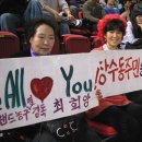 삼산월드체육관 이미지