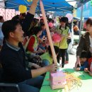 오십천둔치 이미지