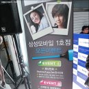 삼성문고 이미지
