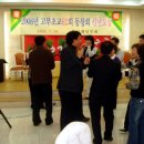 고부초등학교 이미지