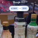 스시중 | 도쿄 신주쿠 스시로 후기｜여행 중 가볍게 가기 좋은 가성비 회전초밥