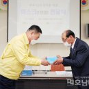 (사)대한노인회 무안군지회 이미지