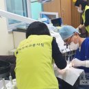 의료법인 모아의료재단 이미지