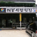 태봉 이미지