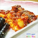 충무김밥 - 해운대구 재반로211번길 16-42 | 충무김밥